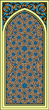 6-7-8-12-geopat.gif (53607 bytes)